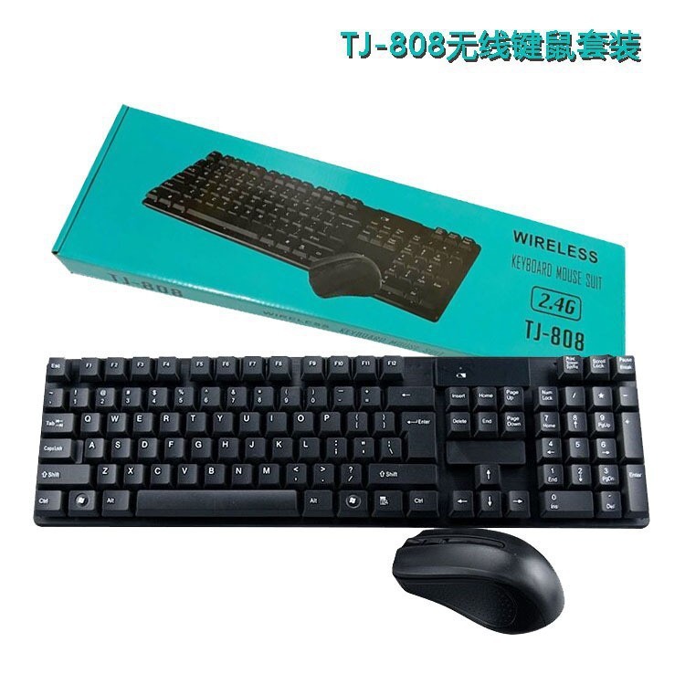 Set de teclado y ratón inalámbrico TJ-808 2.4G con teclas flotantes.