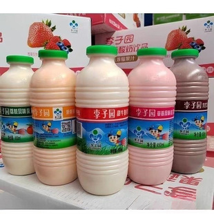 ���ӈ@��ţ��225mlƿ����W���I�B��͹��ܹ�ζ�����ζһ�����l
