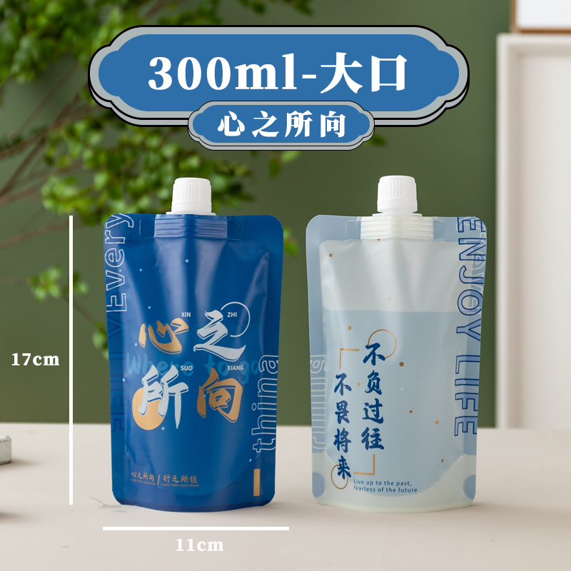 200세트 [무료 충전 도구] - 마음을 향한 300ml - 1.5입