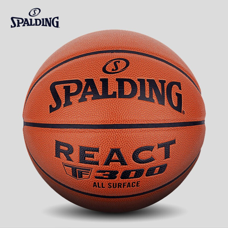 Spalding basketball 76-846ytf-300 legendary series game training indoor and outdoor No. 7 PU standard basketball
