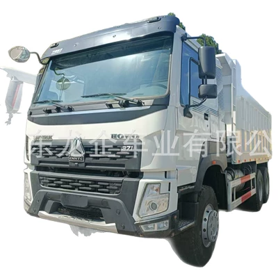 Transport Trailer, Yük maşınları