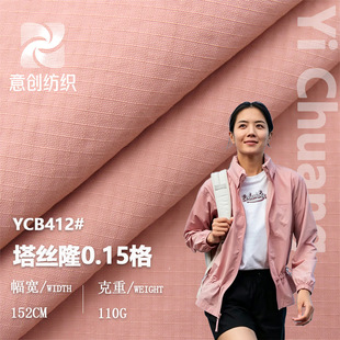 110G���z¡0.15���ӆξ������\�]�� �p�����\�ӷ�ˮ�����L������