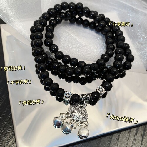 New Chinese Style Shan Gui Flower Beaded Double Layer Bracelet for Women, National Style Retro  New Bracelet, Personalized and Versatile Accessory