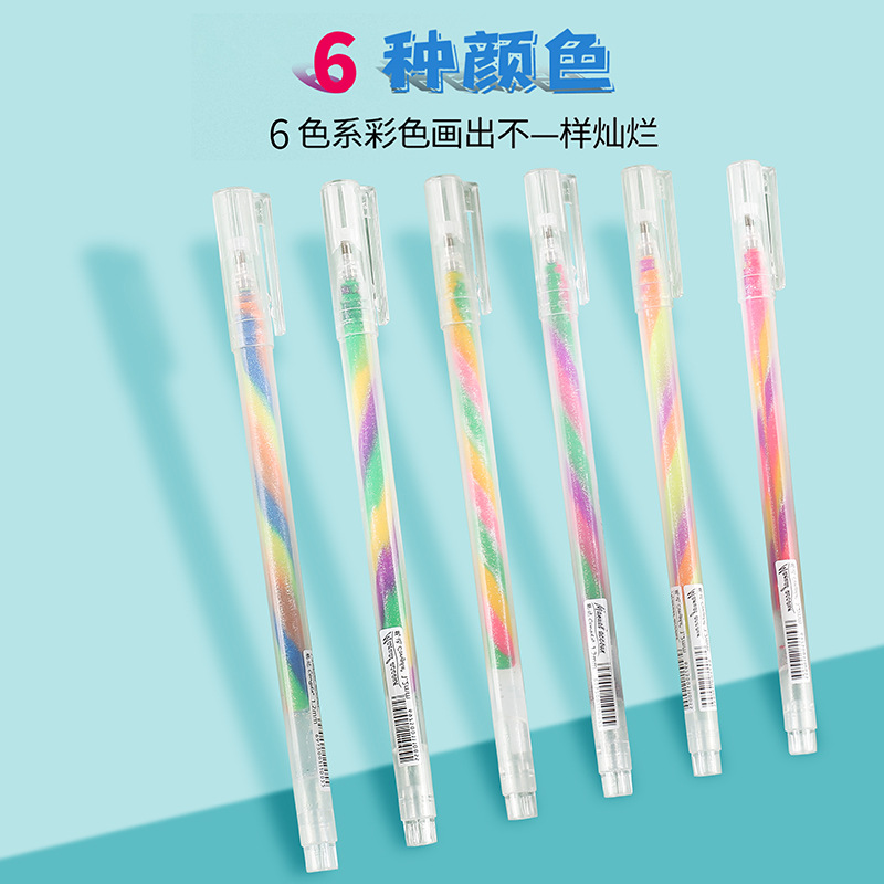 레인보우 펜-플래시 랜덤 1 (메모 색상)