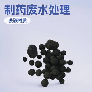 �F̼΢늽����� GC-TT100102��ș�Uˮ�øߜ؟��Y�F̼���ϲ��ػ�