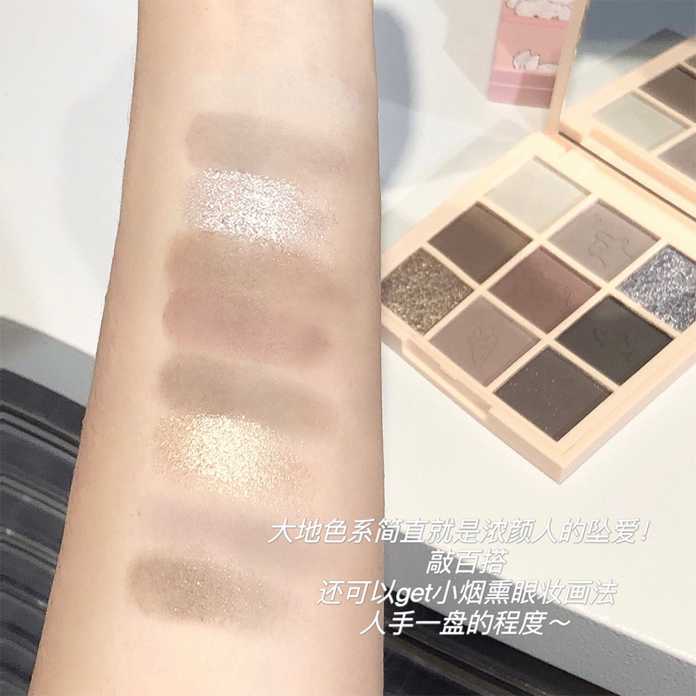 Art Value's new product, the Nine-color Eyeshadow palette for Pet Paradise, punk Smoky makeup, Anime cartoon radish style undefined