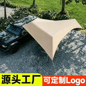 Factory wholesale car side awning outdoor side tent with black sunscreen for car roof, suitable for self-driving tours and camping