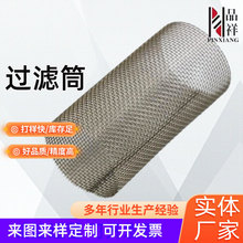 �����^�V�WͲ�s�|�^�V���x�Όӽz�W��Ͳ���P��^�VͲ