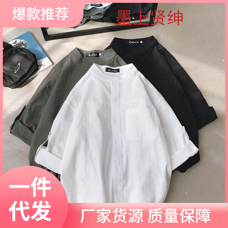 schemative top European goods small shirt western style shirt women's short sleeve European station women's loose design feeling niche college style