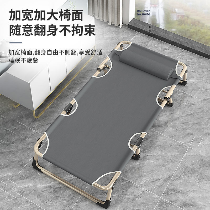 Cama plegable multifuncional para el hogar, oficina individual, escolta simple, sillón para el almuerzo para adultos, cama para la siesta, venta al por mayor portátil