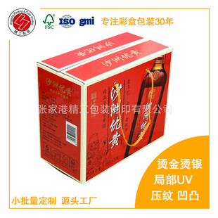 ���Sֱ�N����ƺв��� �׾��S�Ƽt��ơ�ƹ��� ��ƿ���b���ӶY��