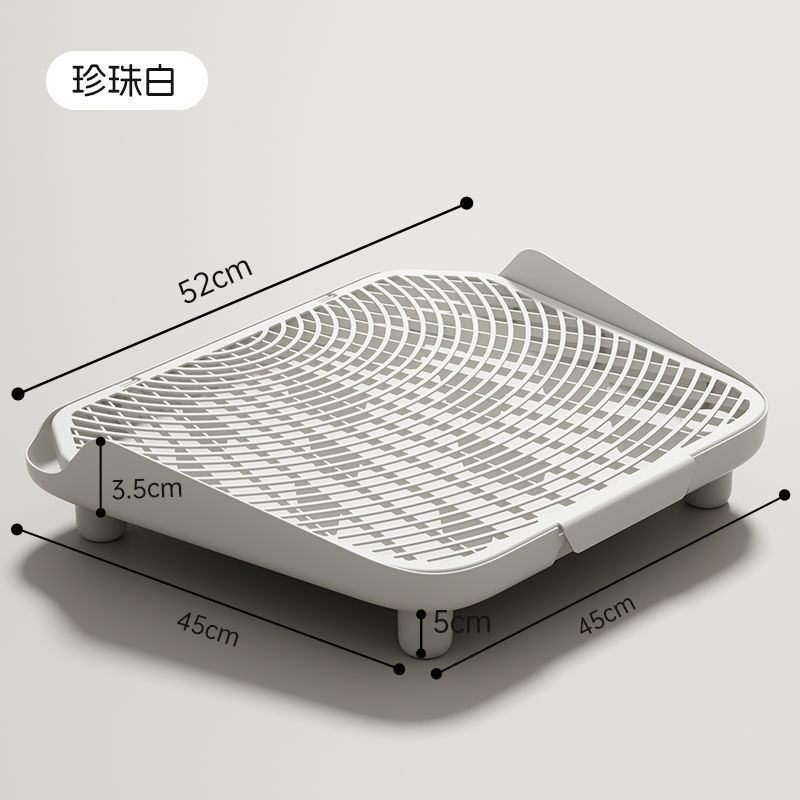 【펄 화이트】