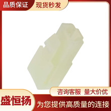 172128-1 TE̩��/AMP���� �����������Ӳ�������ܿǻ���ԭװ�ֻ�