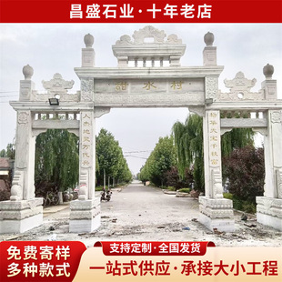 �R�Ž�ʯ�Ʒ��Ƙ��U�յ���ʯ���ʯ�T�� ֥��םh����ʯ�Ƙ�