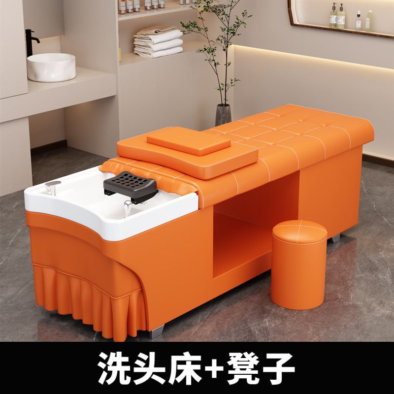 크메르 나무 샴푸 침대 + 단단한 나무 의자