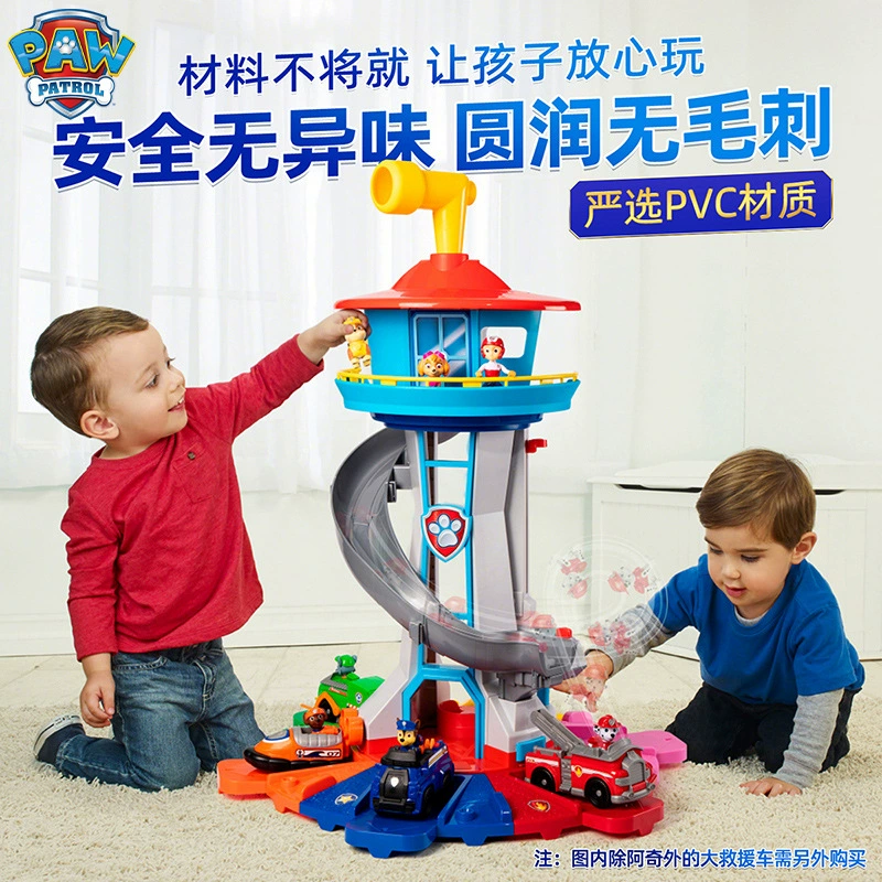 Команда Paw Paw Ли Дагонг Игрушка Супер Штаб-Квартира Роскошная Многофункциональная Классическая Супер Большая Башня Штаб-Квартира Детский подарок