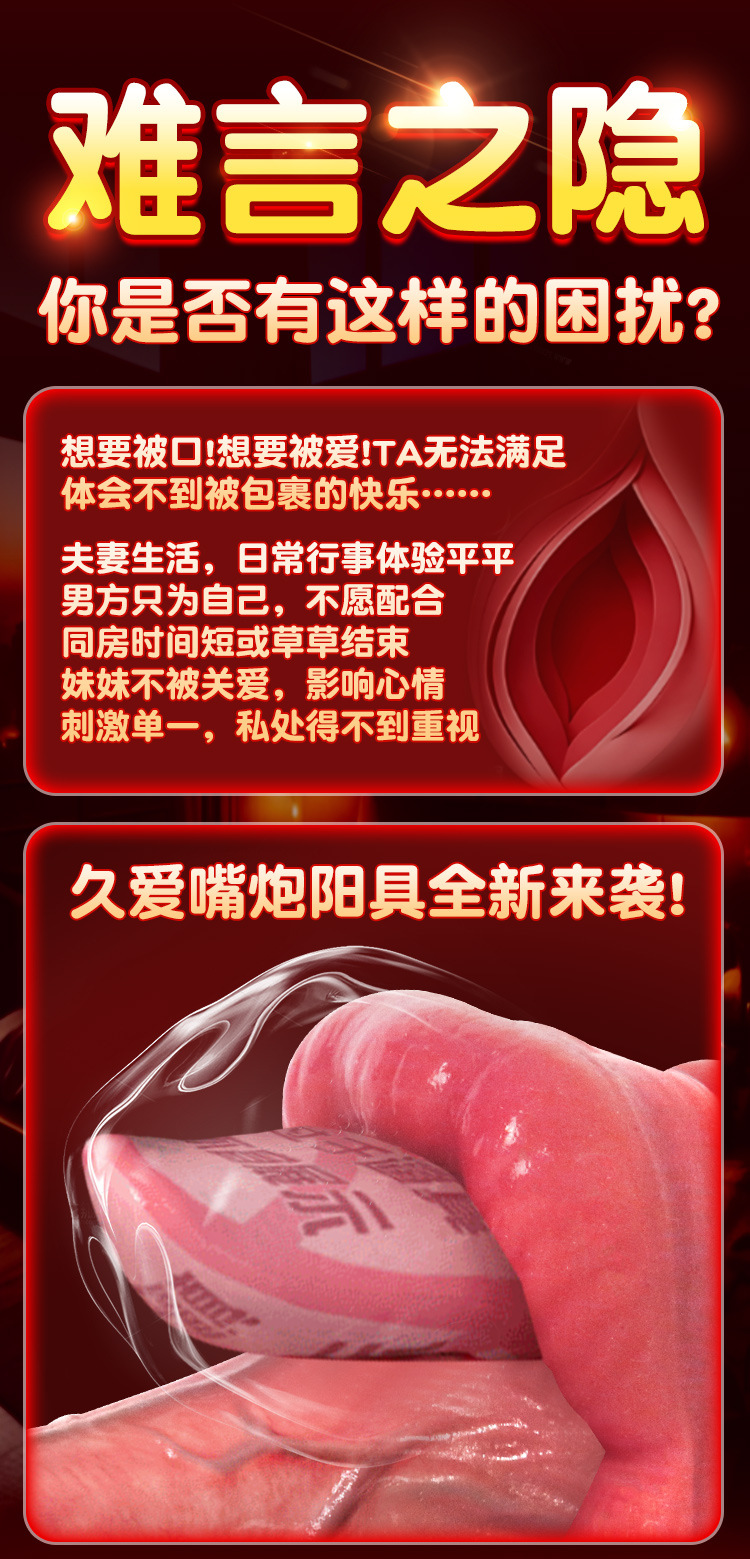 Jiuai Realistic Dildo Vibrator, Soft Liquid Silicone, Portable Adult Toy, Flesh Tone — detail image 11