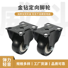 2���荹̶�݆��PVC�_݆��ĥ����PU�����f��݆��܇݆�α���