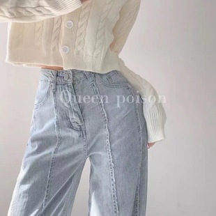 Ретро джинсы, в американском стиле, высокая талия, по фигуре