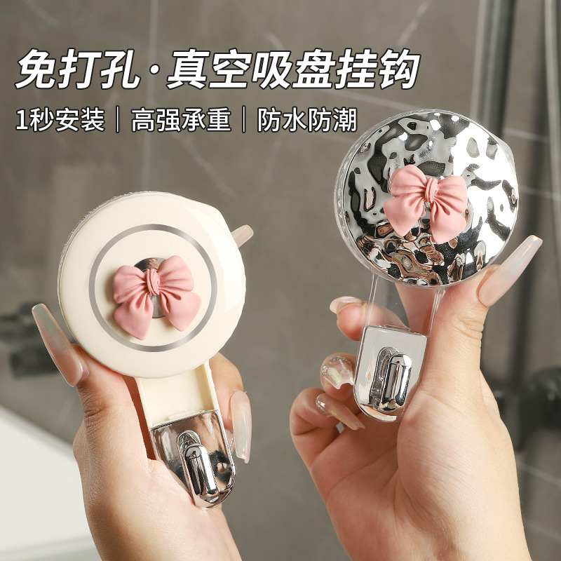 Rotary vacuum suction cup hook strong load-bearing non-punching bathroom kitchen suction cup removable seamless sticky hook