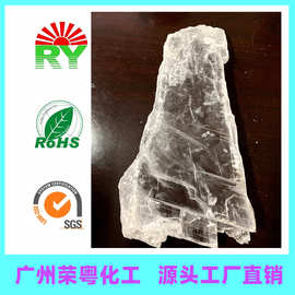 透明粉1250目3000目  珠三角送货上门免费送样 油漆涂料塑料填充