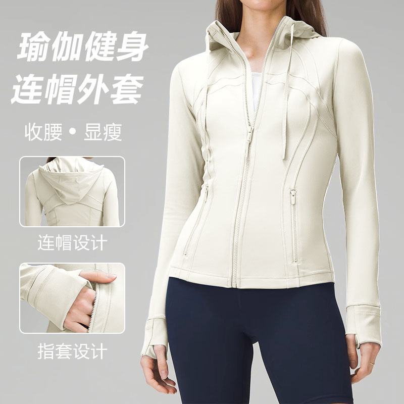Lulu Zgly Sports Hooded Jacket for Women, Spring & Fall New Slim Fit Professional Quick-Drying Yoga Fitness Clothing Top