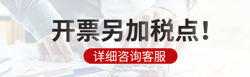 衣架收纳架 内衣衣架衣挂 多层衣架省空间挂衣架 可折叠厂家直供详情1