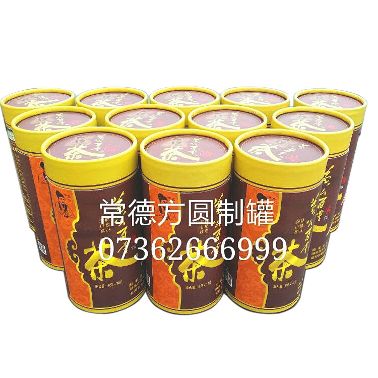 厂家批发定制 卷边全纸罐 茶叶纸筒 食品纸罐