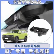 4G�h��GPS܉�E�m��2022������ṷ�[��ʽӛ䛃x4K 2160Pǰ���p�