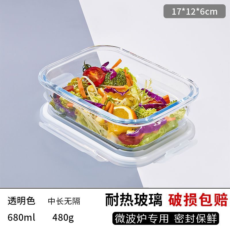 Fabricante al por mayor lonchera de vidrio calefacción microondas rectángulo transparente mantenimiento fresco cuenco sellado resistente al calor frigorífico lonchera