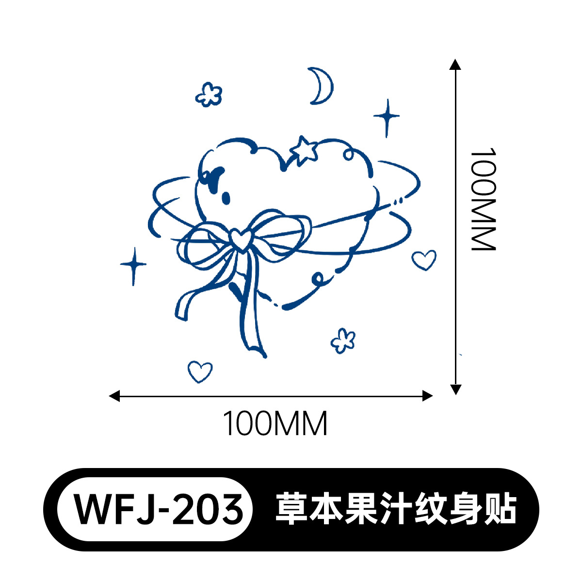 草本の漫画は花の腕の草本のジュースの紋章をつづり合わせて防水して汗を防ぎます。