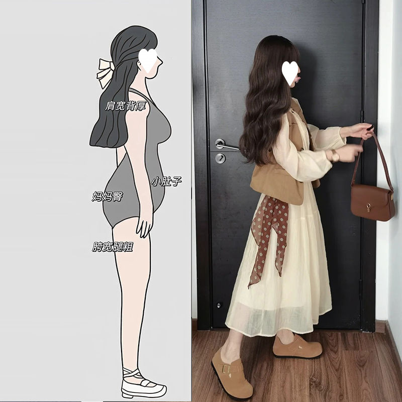 秋装搭配胖mm一整套大码法式复古气质长袖连衣裙马甲旅游度假套装