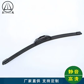 雨刮器;汽摩配件项目