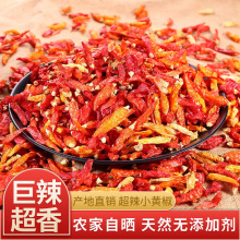 �r���Ԯa��������Ұɽ��С�׽��S������������ħ���������ݽ��G�t