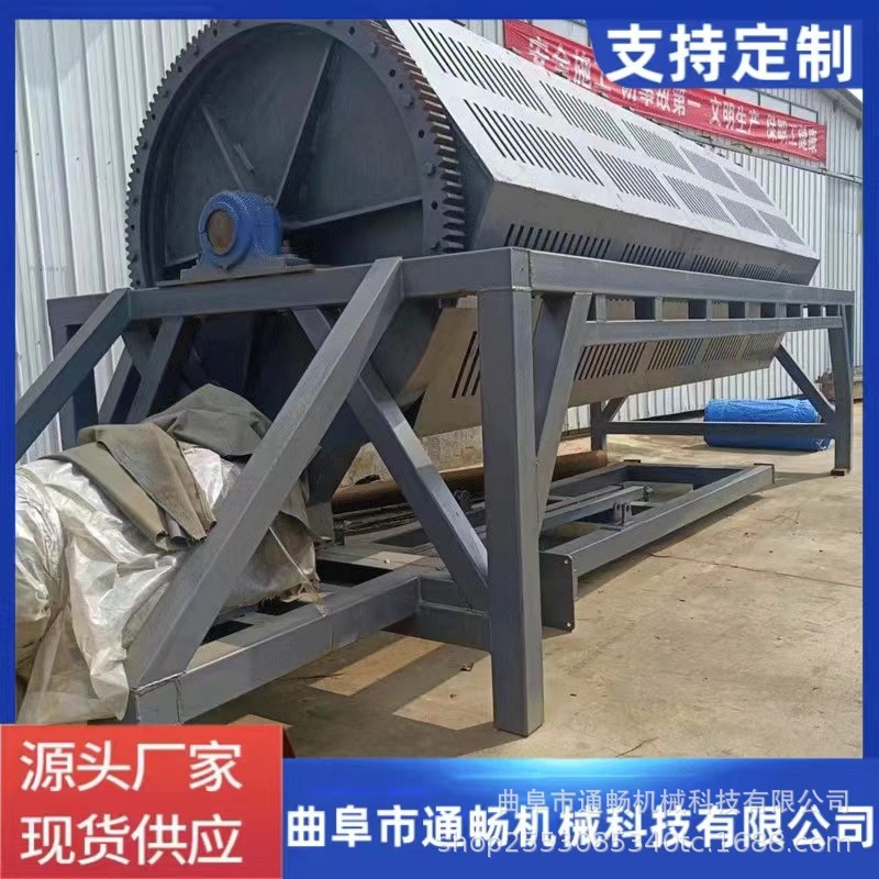 滚筒式火烧铁除锈干磨机厂家六角形干磨抛光机设备金属研磨除锈机