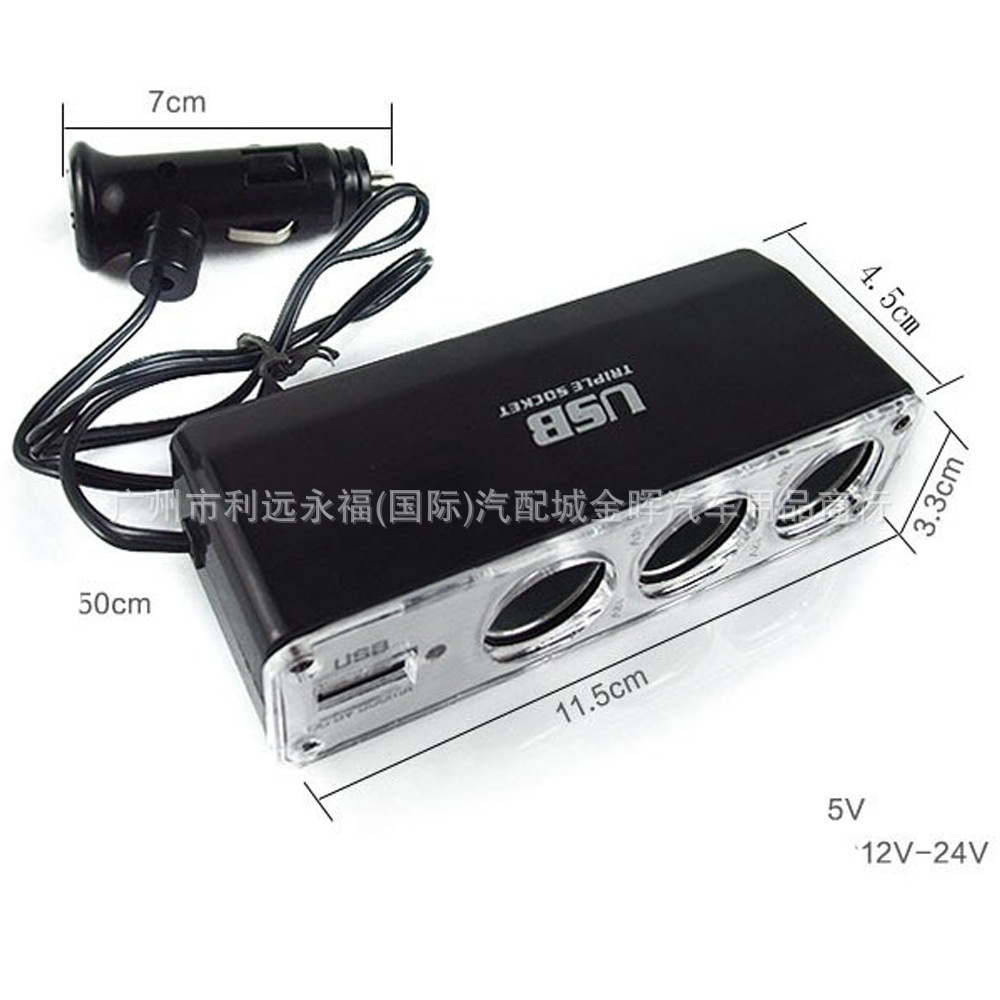 O1CN01qVxsY72AbGttwEPhe_!!3322