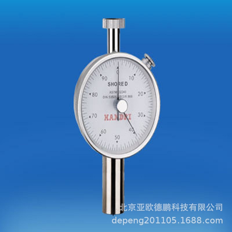 亚欧 双针橡胶硬度计/橡胶硬度计  DP-LX-D