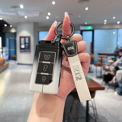 Suitable for the New Baic 212t01 Key Cover, 24/25 Model 212 Changfeng 212 Off-Road Vehicle Key Protection Case