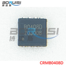CRMB0408D PDFN3.3X3.3b MOSЧ p40V 11A ȫԭb