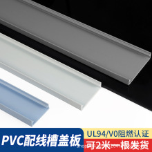 pvc���I�����w�匒3040506080120��������о����w�ӻ�ɫ��ɫ�{ɫ