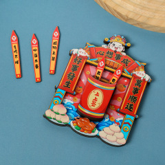 中国风木质财神爷冰箱贴国潮新年五路财神磁吸贴乔迁家居礼品装饰