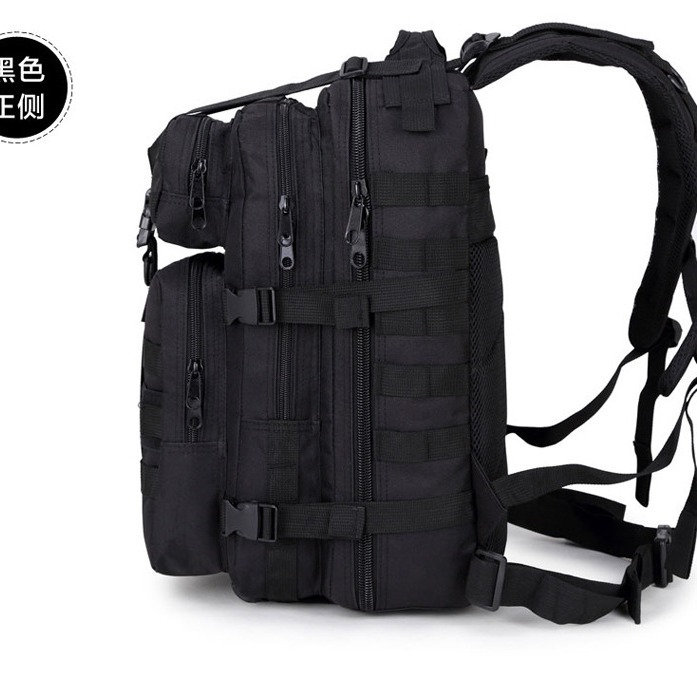 Junsheng medio 3P ataque táctico mochila militar fans al aire libre mochila CS camuflaje bolsa 35l