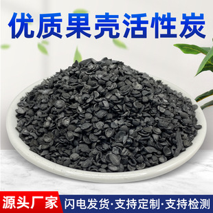 ���ˮ��ˮ̎�팣��1000������w������̿�����Ӛ��Қ�����̿�w��