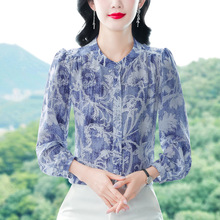 法式复古气质长袖碎花衬衫女2024新款时尚洋气妈妈减龄雪纺上衣
