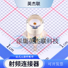 HJ-SMA058 RF���lͬ�S�B���� ��˃ȿ� ���_ SMA�쾀�� 僽� ȫ��