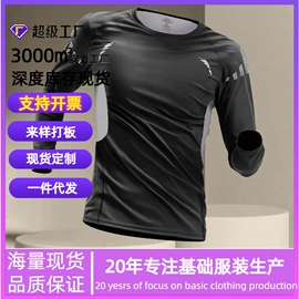 男式休闲裤;男式牛仔裤;男式休闲短裤