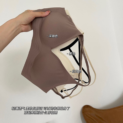 678 Expanded Cross Beautiful Back Jelly Small Breast Push Up Underwear Thin Seamless Backless Revealing Chest Revealing Comic Bra for Women