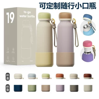 跨境热销保温吸管杯大容量运动水杯女生高颜值2025新款便携外带杯