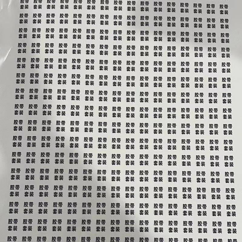 e3af70722d1b7a3e307f5c75e61e7b