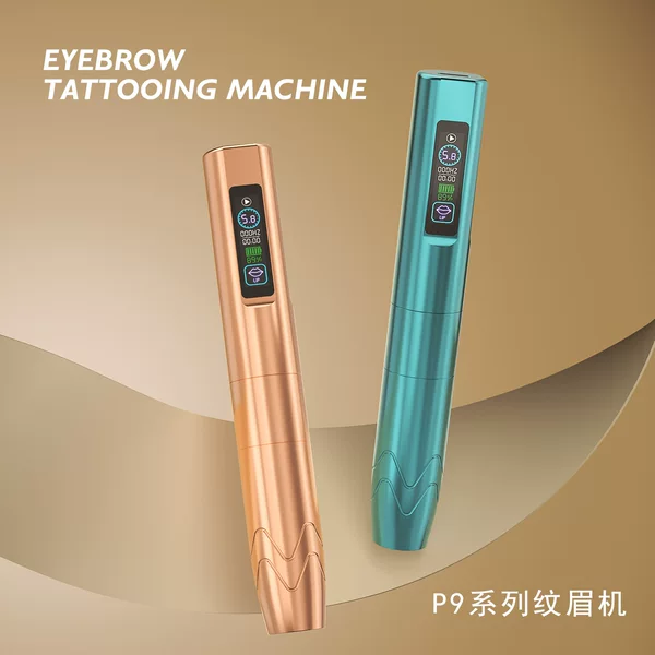 Cross-Border All-In-One Machine, Multi-Functional Tattoo Machine, Hollow Cup Motor Machine, P9 Tattoo Pen, Brushless Tattoo Tool, Eyebrow Tattoo Machine